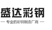 佛山市薄爾特陶瓷有限公司